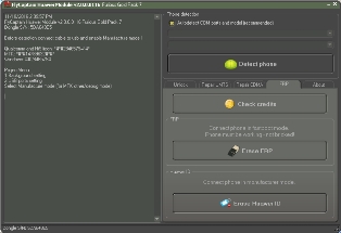 v2.0.0.0116