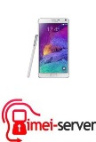 Note 4