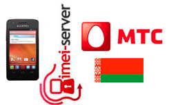 Разлочка Alcatel 4030d МТС Беларусь