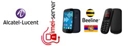 Разлочка Alcatel 4032D, OT-217 ArmenTel CJSC Armenia