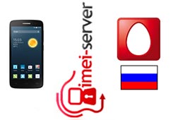 Разлочка Alcatel 5042D MTS Russia