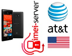 Разлочка HTC 8X AT&T USA