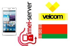 Разлочка Ascend Mate MT1-U06 Velcom Belarus