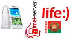 Разлочка Huawei U9500 D1 Life Belarus 