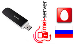 Разлочка Huawei E353u-1 MTS Russia