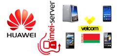 Разлочка Huawei MediaPad M1, G750, G700-U20, U9000 Velcom Belarus