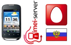 Разлочка Huawei U8650 MTS Russia