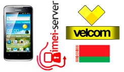Разлочка Huawei U8815 Velcom Belarus