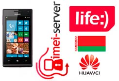 Разлочка Huawei W1 Life Belarus