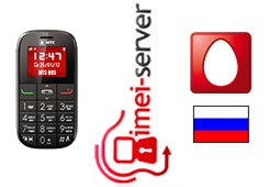 Разлочка MTC 268 по IMEI
