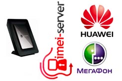 Разлочка Мегафон B220 Huawei