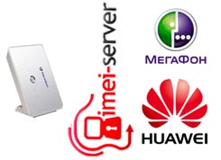 Разлочка Huawei B970b Мегафон B970b