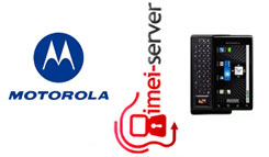 Разлочка Motorola A956 по IMEI