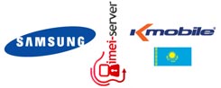 Разлочка Samsung S5 Mini SM-G800F, SM-V101F K-Mobile Kazakhstan
