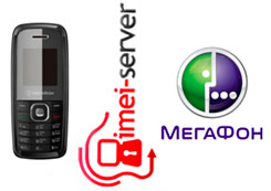 Разлочка T261L Megafon Russia