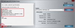 Инструкция по разлочке ZTE MF825 Bolt скриншот 3