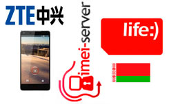 Разлочка ZTE Nubia z5 Life Belarus