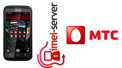 Разлочка Alcatel 968 (OT-995) МТС Россия