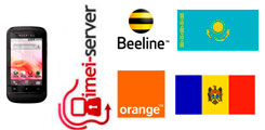 Разлочка Alcatel OT-918 Beeline Казахстан / Orange Moldova