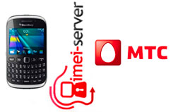 Разлочка BlackBerry 9320 Curve МТС Россия