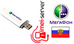 Разлочка Huawei E173 Megafon Russian