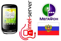 Разлочка Huawei U8180 Megafon Russian