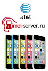 Разлочка iPhone 5S / 5C AT&T USA