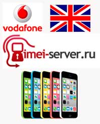 Разлочка iPhone 5S / 5C Vodafone UK