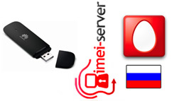 Разлочка 423s МТС Россия