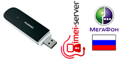 Разлочка Huawei E352 Megafon Russia
