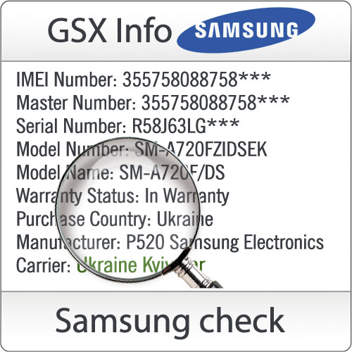 Samsung – информация по IMEI (+ проверка оператора)