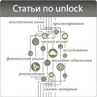Как сделать чек о покупке iPhone?
