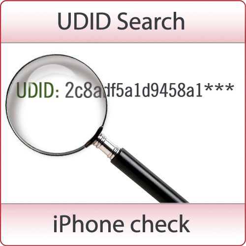 Поиск UDID iPhone по IMEI