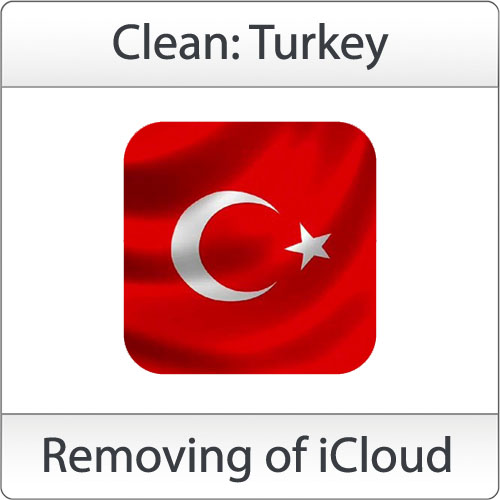 Удаление iCloud [Clean: Turkey]: шансы 90%