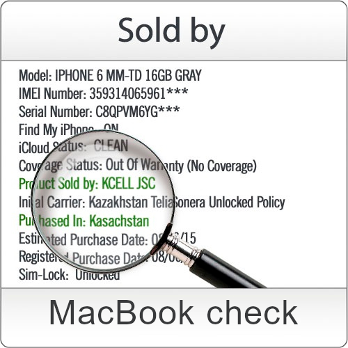 Проверка MacBook: [Sold by/ Case history] по SN