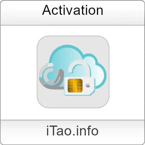 iTao tool - Pack 1 [7 days unlimited access]