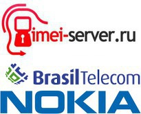 Brasil Telecom (BrtCell) Nokia